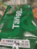 天章 （TANGO）新绿天章A4打印纸 70g 500张*5包【豪华品质】双面打印复印纸 纸张洁白顺滑不卡纸 整箱2500张 实拍图