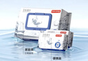 京东京造杀菌湿巾80片*4包 消毒湿纸巾无酒精湿纸巾可灭活病毒率99%  实拍图