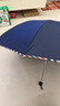 天堂 加大雨伞三折 晴雨两用商务伞经典格纹10骨大雨伞男女 暗紫红 实拍图