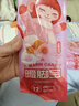 牧火发热鞋垫 35-39码100片 男女自发热暖足贴暖宝宝加热暖脚垫神器 实拍图