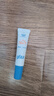 高夫小蓝盾多效清爽防晒霜7ml 护肤品体验装 男女通用 【试用专享】 实拍图