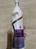 力士（LUX）【柔顺留香】玻尿酸洗发水400g+160g 干枯毛躁发质 柔顺留香 实拍图