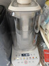 九阳（Joyoung）破壁机轻音家用全自动豆浆机破壁机免滤1.2L多功能1-3人五谷杂粮低噪39dB破壁机B730 实拍图