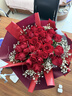 幽客玉品鲜花速递红玫瑰花束表白送女友老婆生日礼物全国同城配送 33朵红玫瑰花束—女王款 实拍图