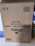 舒洁（Kleenex）纯水湿厕纸80抽*10包 (800抽)清洁湿纸巾私处清洁EDI纯水 实拍图