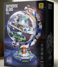星涯优品积木拼装兼容乐高地球仪空间站模型科教儿童玩具男6-12岁生日礼物 实拍图
