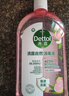 滴露（Dettol）衣物消毒液自然香氛洗衣除菌液 除螨除异味去汗臭48H留香1000ml*1 实拍图