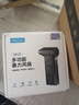 NVV暴力风扇涡轮增压无刷强力吹风机 手持吹吸一体电脑吸尘器机箱清灰除尘车载吹水吹雪吹灰神器NK-23 实拍图