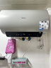 美的（Midea）国家补贴15%免换镁棒50升电热水器2500W一级能效40倍耐用速热加热管自动关机F5025-JE4(HE) 实拍图