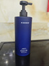 KOOGIS魅蓝沐浴露男士持久留香72小时香体三合一洗发水沐浴液专用800ml 实拍图