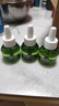 润本蚊香液电蚊香液驱蚊液45ml*4瓶+1个定时加热器驱蚊防蚊蚊香无香型 实拍图