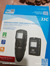 JJC 适用佳能快门线R6 R100 RP 200D二代 M6II R63三代单反微单相机无线遥控器定时延时摄影RS-60E3 实拍图