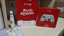 北通鲲鹏70精英无线游戏手柄AI智控自适应双切扳机摇杆 xbox电脑PC蓝牙NS体感 steam电视switch2 仁王3 实拍图