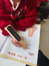 阿尔法蛋词典笔D1Plus 32G 英语点读笔翻译笔 小学初中新教材适用电子词典扫描笔单词笔学习机 实拍图