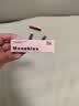 Mooekiss口红唇釉不沾杯防水丝绒唇霜显白裸色提亮生日礼物3gV08 实拍图