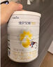 佳贝艾特（Kabrita）新悦白婴幼儿配方羊奶粉 3段(1-3岁)800克 天然A2蛋白 实拍图