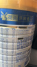 美素佳儿（Friso）皇家幼儿配方奶粉 3段（1-3岁幼儿适用）800g 乳铁蛋白 (新国标) 实拍图
