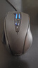 双飞燕（A4TECH）N-810FXS 大手 右手 有线鼠标 办公鼠标有线鼠标静音电脑鼠标大鼠标 台式电脑 DPI可调 黑色 有线 实拍图