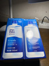 博士伦润明清透隐形眼镜水护理液710ml美瞳护理液清洁杀菌 实拍图