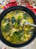 盛源来（shengyuanlai）松茸虾皮紫菜汤50g冲泡即食方便速食汤馄饨汤料免煮虾皮汤海鲜汤 实拍图