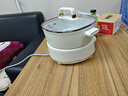 美的（Midea）电煮锅 电火锅 电炒锅 电蒸锅 分体式可拆洗电热锅 家用多功能锅 四季小嗨锅 HGC232301W 配蒸片 实拍图