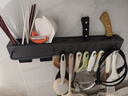 京严刀架置物架壁挂式筷笼一体厨房挂架挂钩多功能刀具锅铲收纳挂杆 实拍图