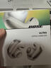 BOSE【王鹤棣同款】Ultra开放式耳机 耳夹耳机 不入耳开放式无线蓝牙耳机 沉浸空间音頻 骁龙畅听技术 Ultra开放式耳机 晨雾白 钻扣版 实拍图