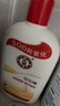 大宝SOD蜜200ml*3乳液面霜男女士润肤补水保湿霜护肤品身体乳 实拍图