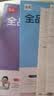 2027正版全品学练考高一必修123高二选修123语数学英物化生政史地 高二  化学选选择性必修3人教版 高中一二年级 实拍图