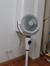 艾美特（AIRMATE）【小暴风PRO】空气循环扇家用大风力摇头电风扇卧室安静轻音小风扇桌面台式节能落地扇电扇 X231 实拍图