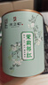 天之红红茶茉莉祁红香螺祁门红茶花茶100g罐装 自己喝的茶叶 实拍图