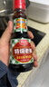 厨邦酱油 老抽系列 特级老抽【特级酱油】150ml 小瓶卤煮红烧酱油  实拍图