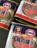 MALING上海梅林 经典午餐肉罐头 340g*3罐 不含鸡肉早餐方便面火锅搭档 实拍图