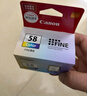 佳能（Canon）CL-58彩色墨盒(适用E478/E478R/E3480/E4280/E488//E468/E418) 实拍图