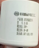 国际电工（FDD）通用电灯螺口无线灯具遥控灯座灯头家用220v智能开关卧室led灯泡 遥控灯座+18W LED灯泡 实拍图