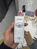 蒙牛特仑苏脱脂纯牛奶250ml*16盒 健身减脂 送礼盒装 实拍图