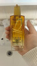 欧莱雅奇焕润发护发精油小金瓶100ml免洗滋养女护理【热门商品】 实拍图