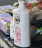清扬女士去屑洗发水 樱花沁爽1.2kg烟酰胺净屑止痒留香洗头膏热门商品 实拍图