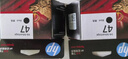惠普（HP）47原装大印量黑色墨盒 适用hp 4825/4826打印机 实拍图