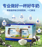 Maxigenes美可卓蓝胖子全脂成人奶粉儿童学生中老年奶粉礼盒1kg*2 实拍图