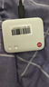 中兴（ZTE）5G随身wifi移动UFI 无线上网卡 5g免插卡可换卡路由 无限随行车载 笔记本流量卡托 F50/MU300 实拍图