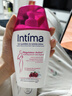 茵缇玛（Intima）女性私密处洗液私处护理液外阴洗护沐浴清洁弱酸亲肤0添加 【男士可用】0添加敏感肌200ml 实拍图