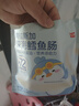 京东京造鲜来多【21支】深海鳕鱼肠宝宝鱼肠零食儿童零食益生元鳕鱼肉315g 实拍图