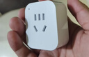 【京东快递】智能插座米家APP语音控制 WiFi电量统计定时开关断网记忆插排插座接线板插线板 10A WiFi基础款 实拍图