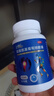 三康 盐酸氨基葡萄糖胶囊 0.75g*120粒/盒 补软骨护关节缓解疼痛 实拍图