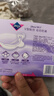 薇尔V感超薄贴合透气防漏320mm*8片夜用卫生巾京东自营姨妈巾 实拍图