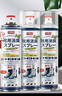 巨奇严选 鞋子除臭剂360ml*3瓶银离子消毒杀菌脚臭喷雾球鞋防臭去异味 实拍图