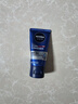 妮维雅（NIVEA）男士水活畅透洁面50g 实拍图
