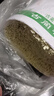 胡刚古蔺手工面挂面碱水面条干面四川泸州特产舌尖上的中国推荐美食 碱水面5斤 二刀面（3mm） 实拍图