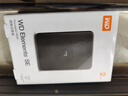 西部数据（WD）移动硬盘2TB USB3.0 SE系列 2.5英寸 机械硬盘 笔记本电脑外接 外置存储办公 大容量家庭存储 实拍图